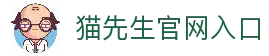 客户端下载